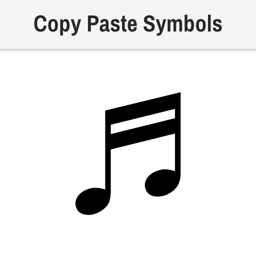 Beamed Sixteenth Notes Symbol Copy and Paste Text, โฌ Meaning, Unicode