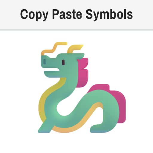 Dragon Emoji Copy and Paste Text, ๐ Meaning, Unicode