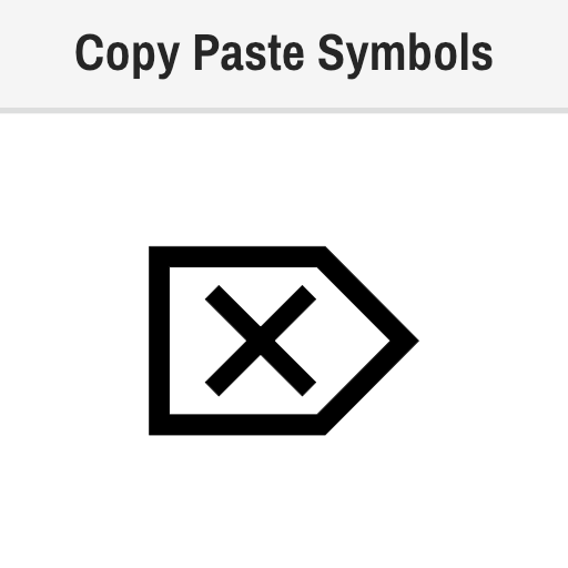 Erase To The Right