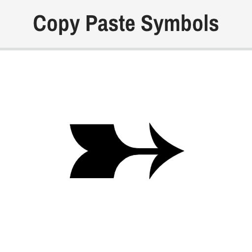 Heavy Black-Feathered Rightwards Arrow