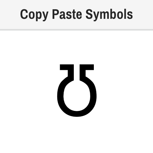 Inverted Ohm Symbol