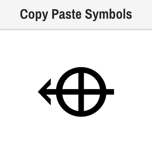 Left Arrow With Circled Plus