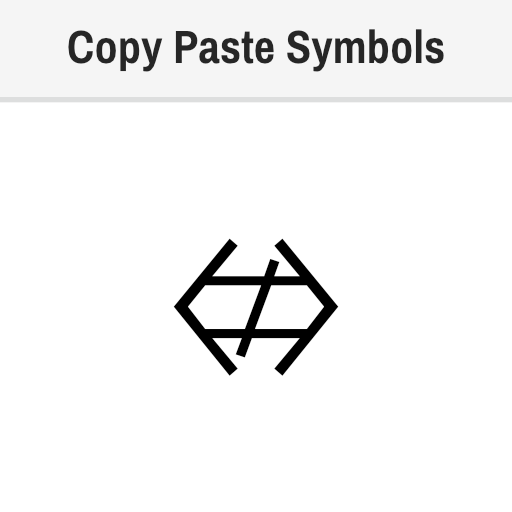 Left Right Double Arrow With Stroke