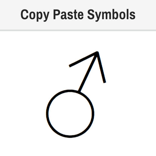 Mars Unicode Symbol