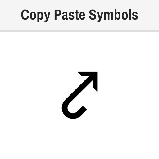 North East Arrow With Hook