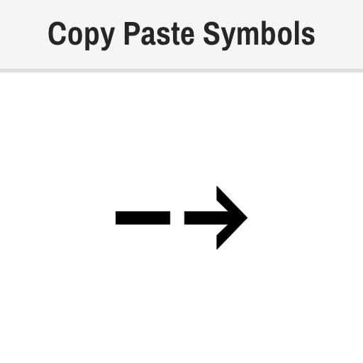 Rightwards Double Dash Arrow