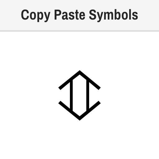 Up Down Double Arrow