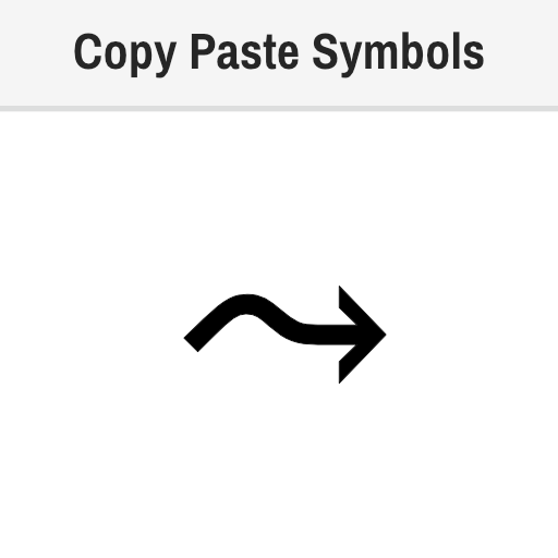 Wave Arrow Pointing Directly Right